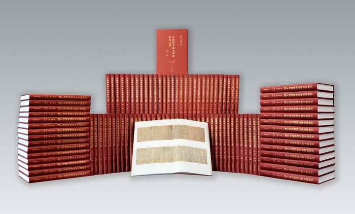 敦煌遺珍“還鄉(xiāng)” 文明對話“回響”