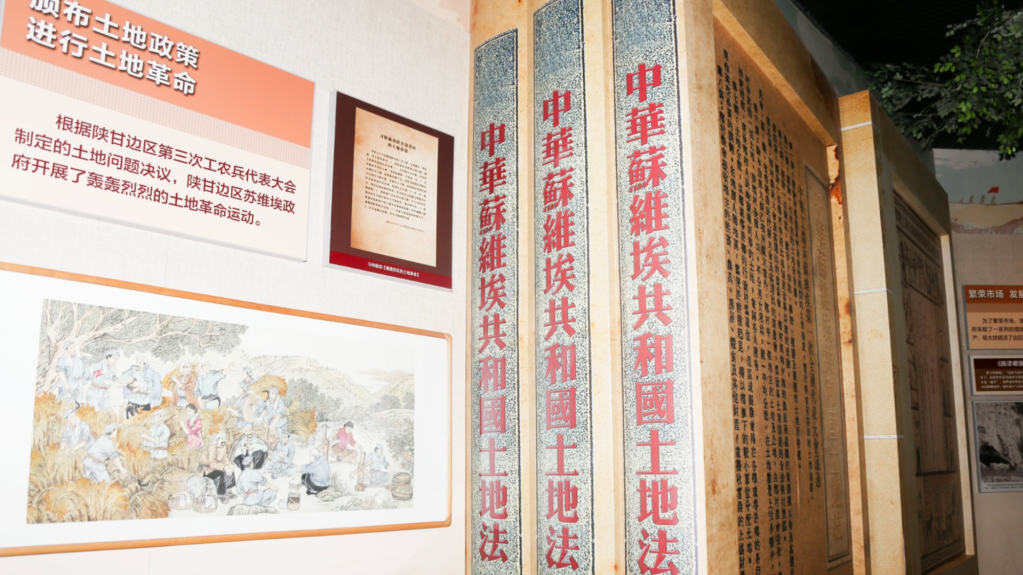 e法耀隴原 | 慶陽(yáng)：從“炕頭”到“網(wǎng)上”，網(wǎng)絡(luò)普法融入“紅色代碼”