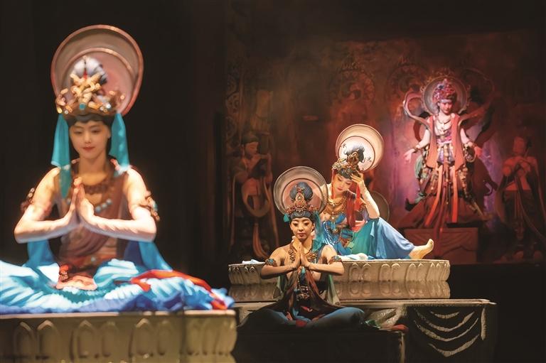 穿越千年絲路 感受敦煌文明