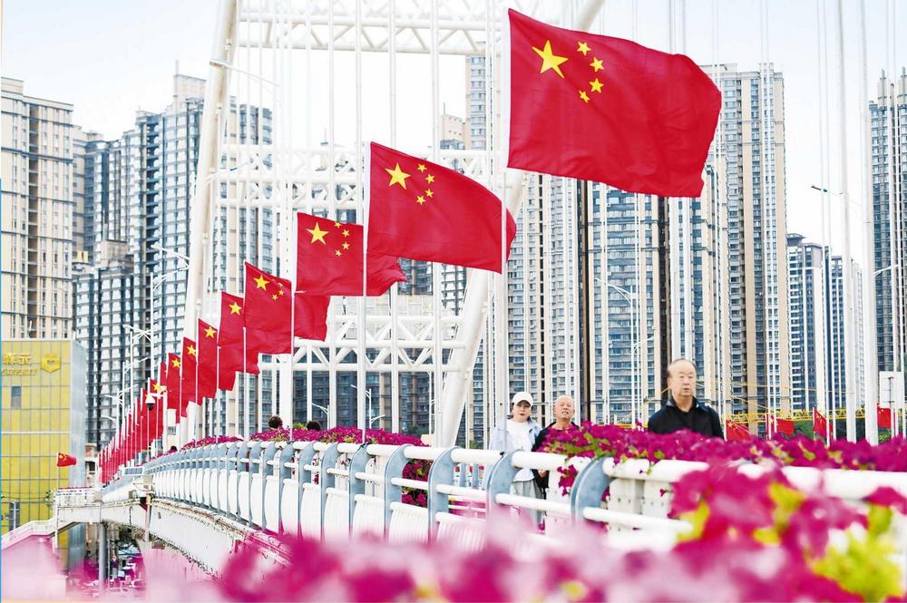 國(guó)慶氛圍濃厚