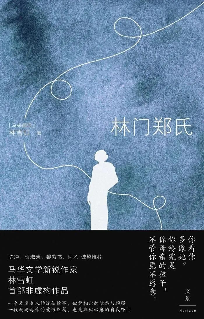 有一種人的狀態(tài)是，在哪里都沒(méi)有家的感覺(jué)